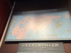 -中国人民抗日战争纪念馆