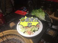 -谷牛和牛烤肉(漕河泾印象城店)