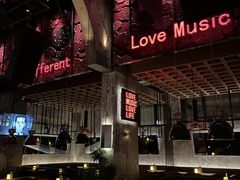 -FOUR PLAY BAR