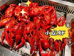 -星伦多自助料理·涮烤一体(虹悦城店)