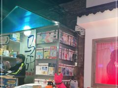 -马路牙子烧烤音乐酒馆(望京店)