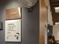 -江渔兒酸菜魚專門店(顺盈时代广场店)