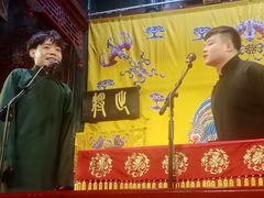 -北京湖广会馆