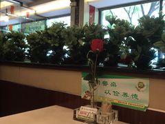 -雅泰来(解放路店)