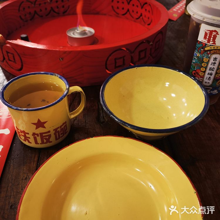 央视推荐的当地味道 | 第二次来就不太行了😑
