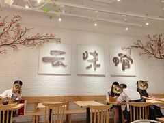 -云味馆过桥米线(皇庭广场店)
