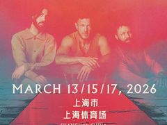 -美罗城