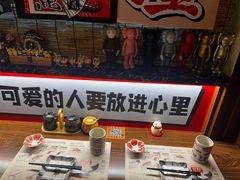 -七町糖果寿司屋(龙洞广工店)