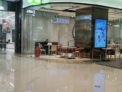 -奈雪的茶(石家庄万象城店)