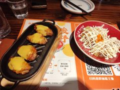 -今邕烧烤(西大店)