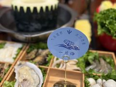-八宝牛潮汕鲜牛肉火锅(净月店)