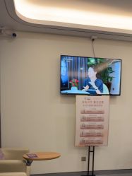 -杭州海亮医院 · 禾芸嘉医美中心