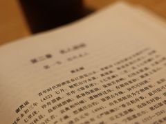 -石舍洒秀咖啡馆