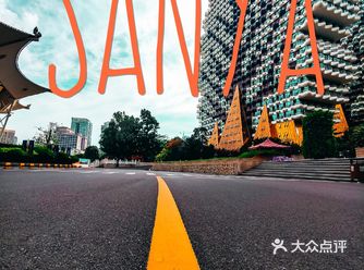 三亚旅行攻略 | 不可错过的『美丽之冠大树公馆』