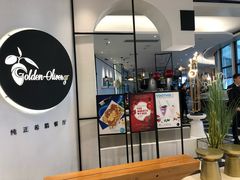 -HELLO MUSAE 拾光缪斯餐厅·纯正希腊风味(苏州中心店)