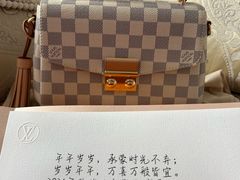 -LV路易威登(海信广场店)