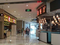 -鱼鼎香烤鱼火锅(华发商都店)