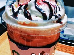 -科学家咖啡(海岸城店)