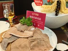 -牛鼎盛新疆雪花鲜牛火锅(武夷绿洲 店)