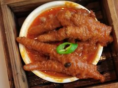 -添好运(武商MALL店)