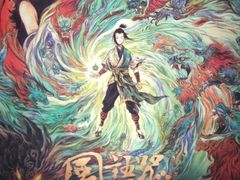 -武商摩尔影城(国广IMAX激光店)