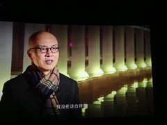 -深影国际影城(学院南路店CGS中国巨幕店)
