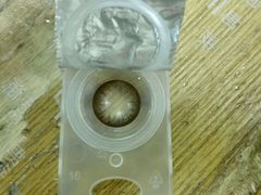 -4iNLOOK美瞳店(龙之梦购物中心虹口店)