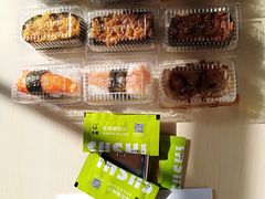 -池田寿司·4H鲜作(朝阳大悦城店)