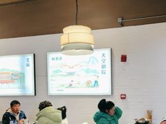 -杯莫亭(集里店)