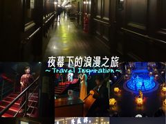 -武汉知音号