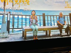 -百美汇影城(LUXE嘉里中心店)