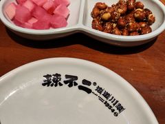 -辣不二地道川菜(汉水路店)