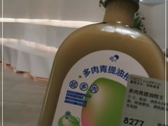-喜茶(上海兴业太古汇店)