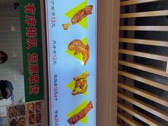 -赵元章肉骨烧(山塘街店)