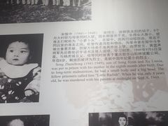 -红岩魂陈列馆