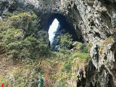 -英西峰林·洞天仙境