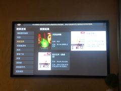 -沐·SPA悠享影院足道(海岸城店)