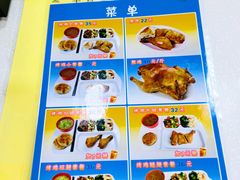 -香妃烤鸡(西单店)