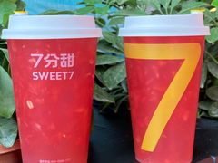 -7分甜(苏州中心店)