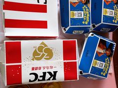 -肯德基(鲁迅路店)
