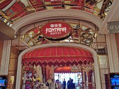 -咖啡苑 - 蔚藍夏日限定主题(永利皇宫店)