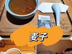 -麦子MaiMassage(打浦桥店)