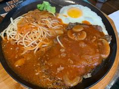 -豪享来中西餐厅(隆昌店)