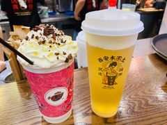 -茶话弄(中贸广场店)