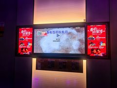 -星聚会KTV(南翔印象城MEGA店)