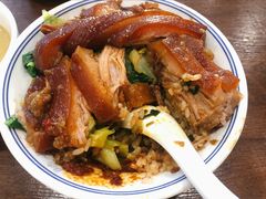 -陆长玖古法猪脚饭(玄风桥店)