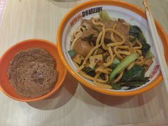 超大脆豆腐-超享乐剁椒面(合生汇店)