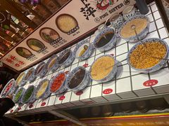 -萍姐火锅·公路夜市(南京新街口店)