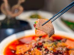 -漢舍中国菜馆(浦东嘉里城店)