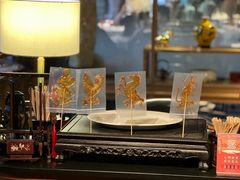 -三号黄浦会Canton Table